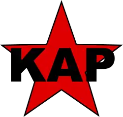 Изображение логотипа