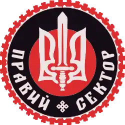 Изображение логотипа