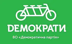 Изображение логотипа