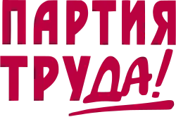 Изображение логотипа