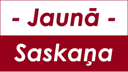 Изображение логотипа