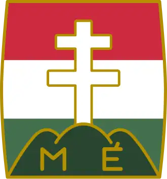 Эмблема партии (Партия венгерской жизни) с 1939 года