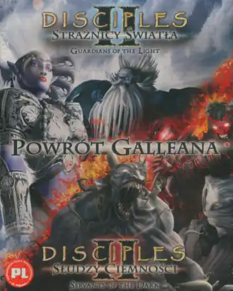 Польская обложка диска