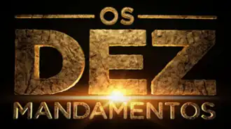 Изображение логотипа