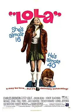 Постер фильма