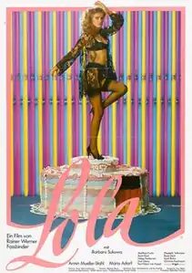 Постер фильма