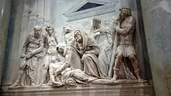 Горельеф Капеллы ковчега базилики Святого Антония Падуанского. Ок. 1500. Мрамор