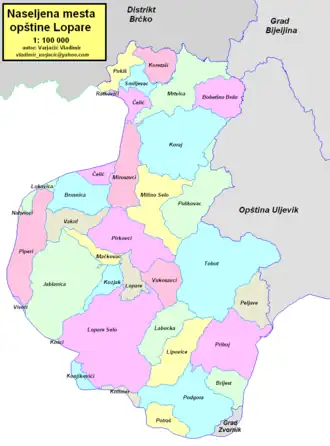 Община Лопаре на карте