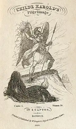 Фронтиспис издания 1825/26 года