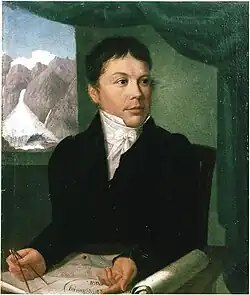 Игнац Венец