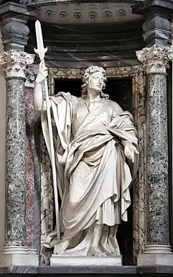 Статуя Святого Апостола Фаддея. Базилика Сан-Джованни-ин-Латерано