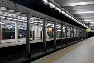 Вестибюль станции