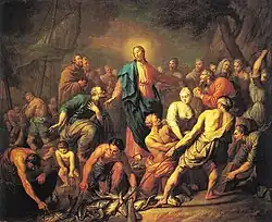 Чудесный улов. 1762