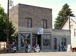 Историческое здание таверны «Лостин»