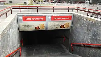 Станция «Лотто»