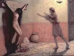 Распятая, 1890.