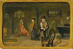 Луи Элшемус: Отвергнутый Жених