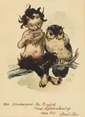 Фавн и сова, рисунок (1921 г.)