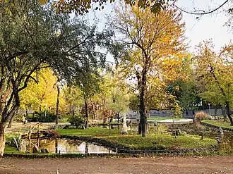 Парк влюблённых