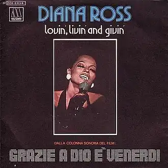 Обложка сингла Дайаны Росс «Lovin’, Livin’ and Givin’» (1978)