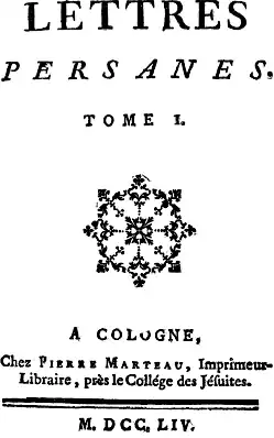 Издание 1754 года