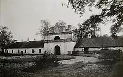 Ворота усадьбы Чарнецких, 1917 год.