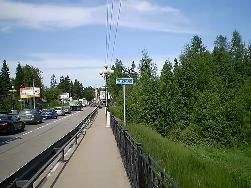 Мост через Лубью по Колтушскому шоссе