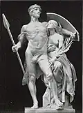 «Статуя мира, защищенная оружием» (1889 г.)