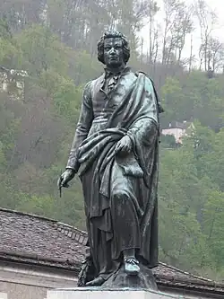 Памятник Моцарту. Зальцбург