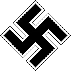 Поздний вариант знака на киль, 1939-1945