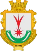 Герб
