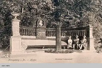 Мемориал королевы Луизы в Луизанвале (довоенное состояние).