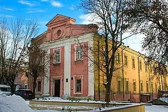 Тринитарский монастырь