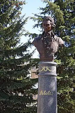 Бюст архитектору, историку, ботанику Львову Н. А.