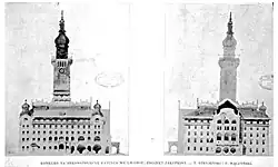Нереализованный проект реконструкции ратуши 1907 года