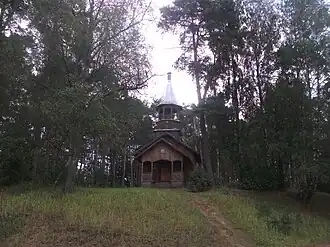 Церковь Вознесения Господня (2005—2006 гг.) в селе Ляды