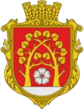 Герб