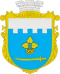 Герб