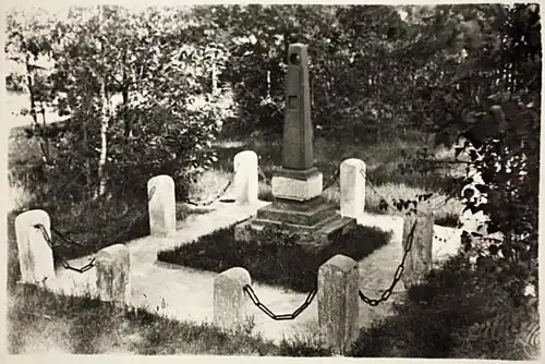 Первоначальный памятник павшим в августе 1944 года воинам Советской армии в Выру, 1949 год