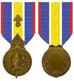 Изображение награды