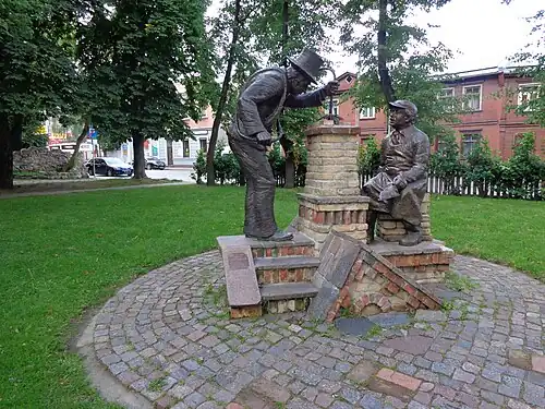 Памятник трубочисту и каменщику