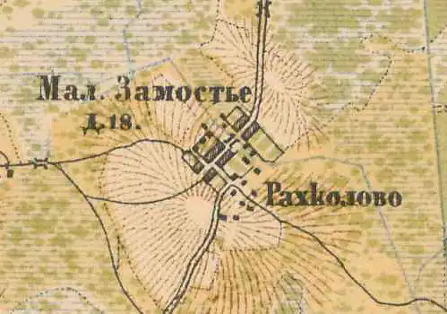 План деревни Малое Замостье. 1885 год