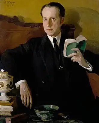 Портрет работы Осипа Браза, 1922