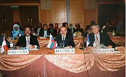 Изображение логотипа