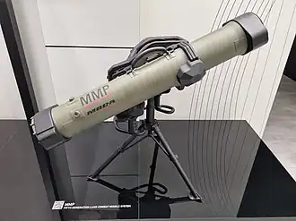 Противотанковая управляемая ракета «Akeron MP»