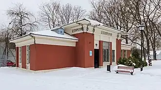 Старое станционное здание