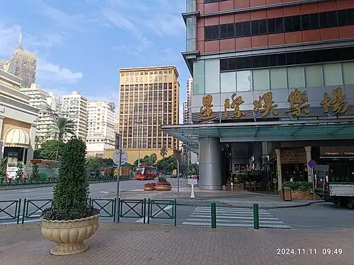 Казино и президентский отель в районе Се (Rua de Roma). Ноябрь 2024 года.