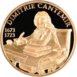 Золотая монета Молдавии, 2008 год