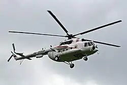 Изображение логотипа