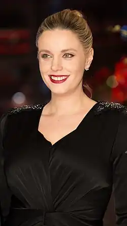 Каролина Банг (2017)